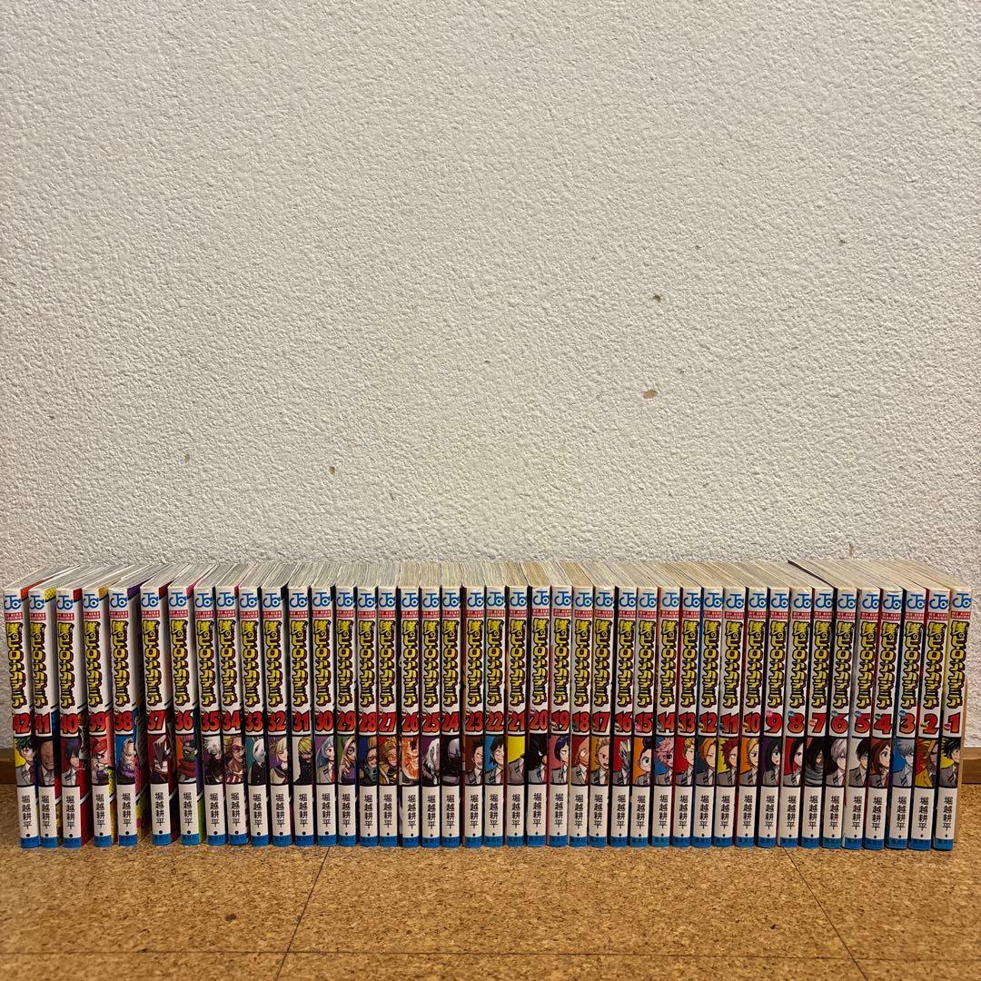 僕のヒーローアカデミア 全42巻