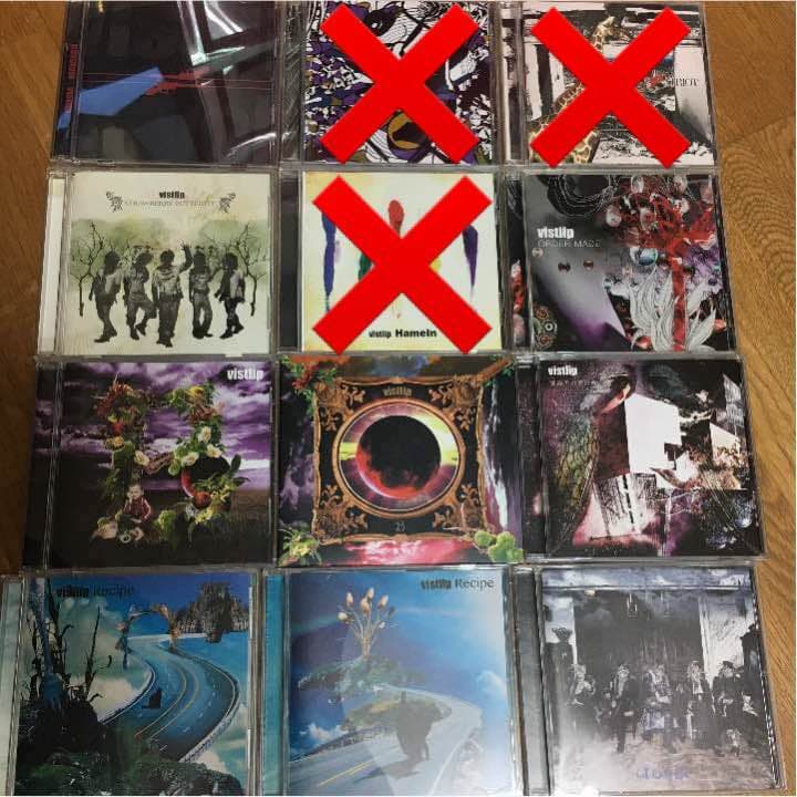 邦楽 vistlip CD