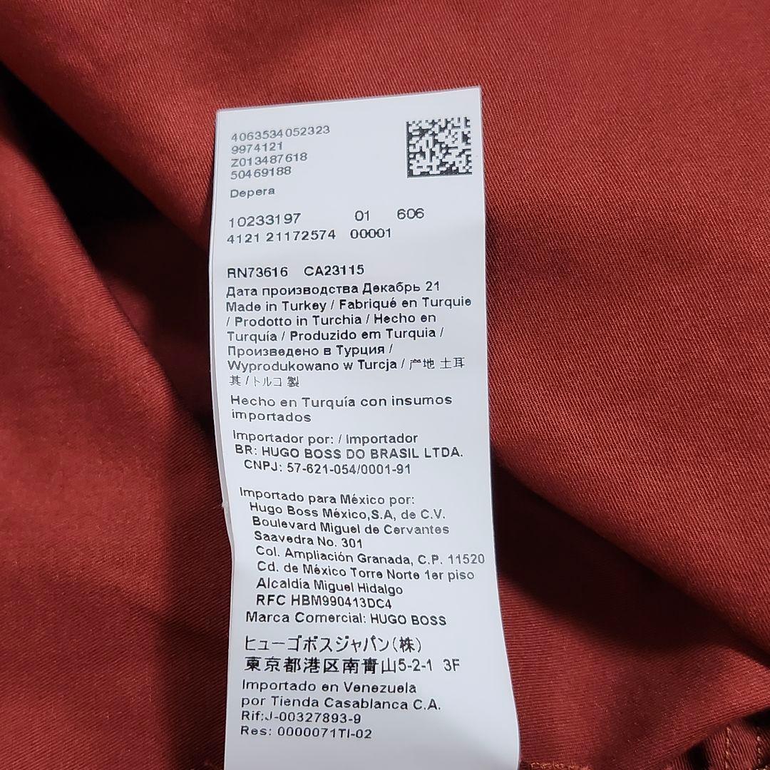 現行タグ☆ヒューゴボス　DEPERA　ティアードワンピース　ロング　ドレス