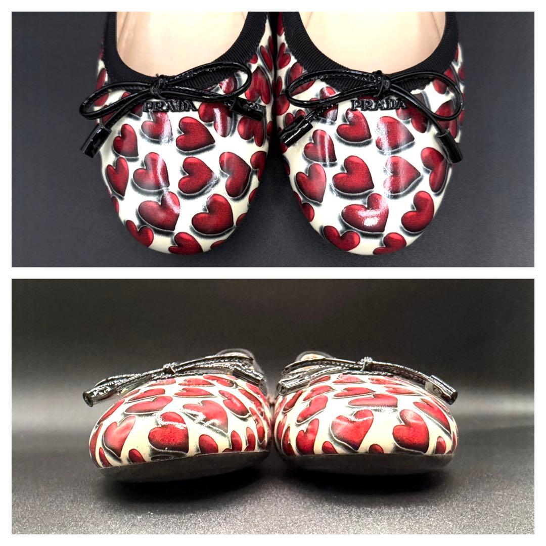 極美品　PRADA ハート柄 フラットシューズ　エナメル　24㎝　箱付き