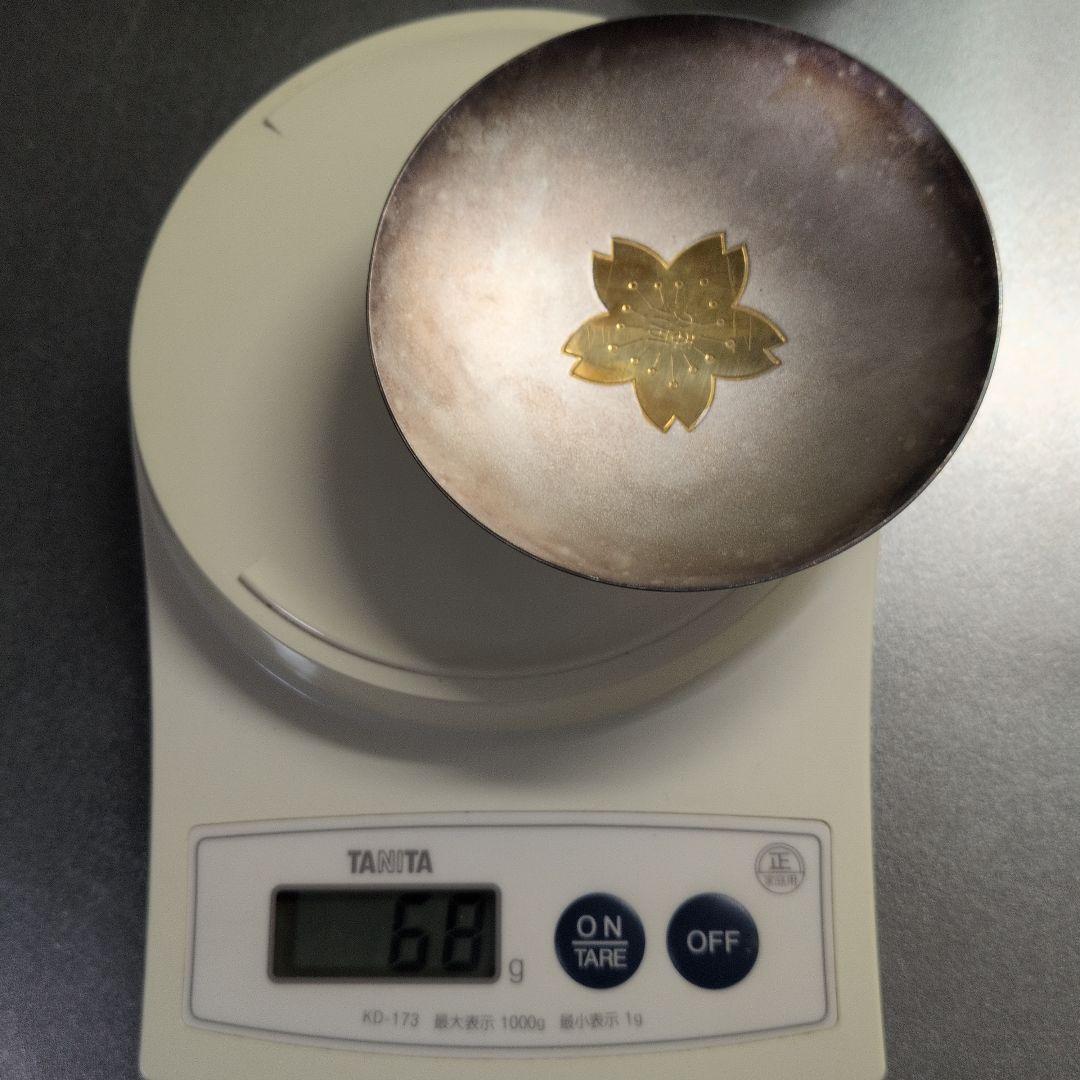 純銀 銀盃 68g 刻印あり　値下げ交渉不可