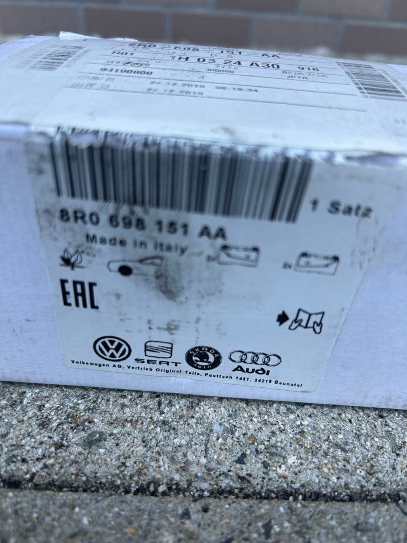 アウディ 純正 ブレーキパット 前後セット A6 A7 RS4等