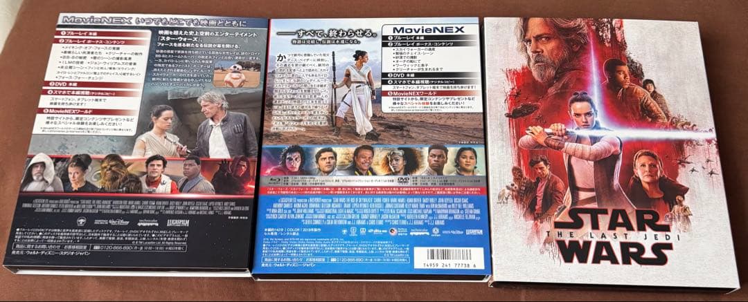 【新品未使用】「スター・ウォーズ 」DVD 5枚セット