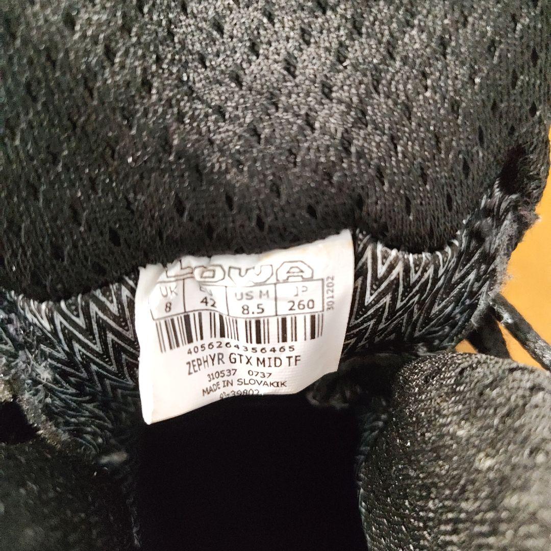 Zephyr GTX Mid TF ブラック 42　26センチ