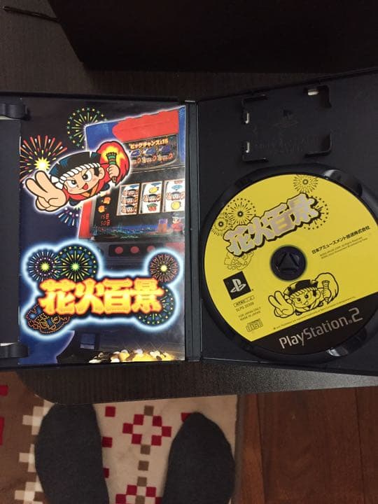 花火パチスロソフト