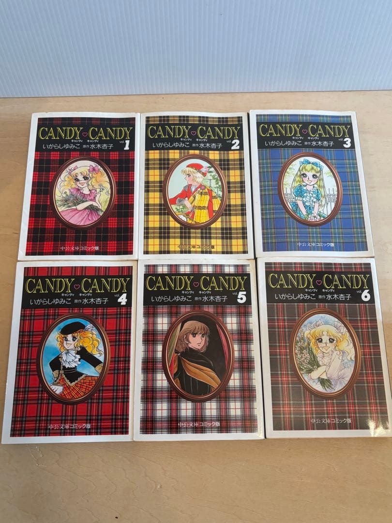 キャンディキャンディ　メイミーエンジェル　ティムティムサーカス　文庫　全巻