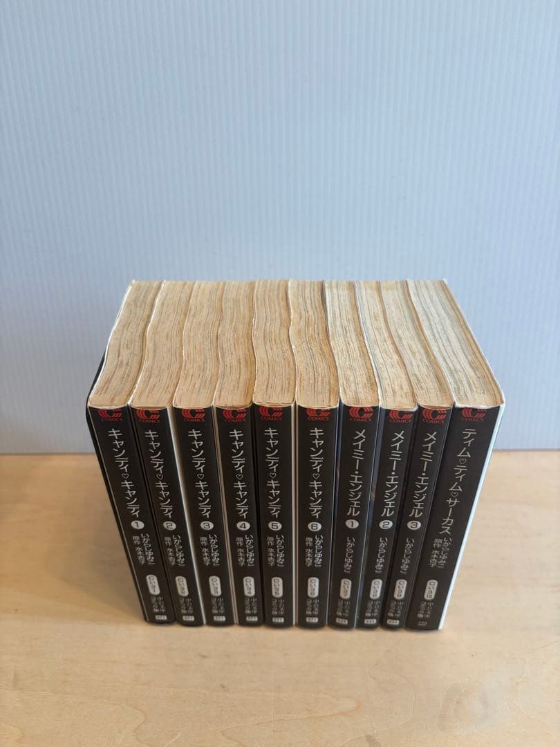 キャンディキャンディ　メイミーエンジェル　ティムティムサーカス　文庫　全巻