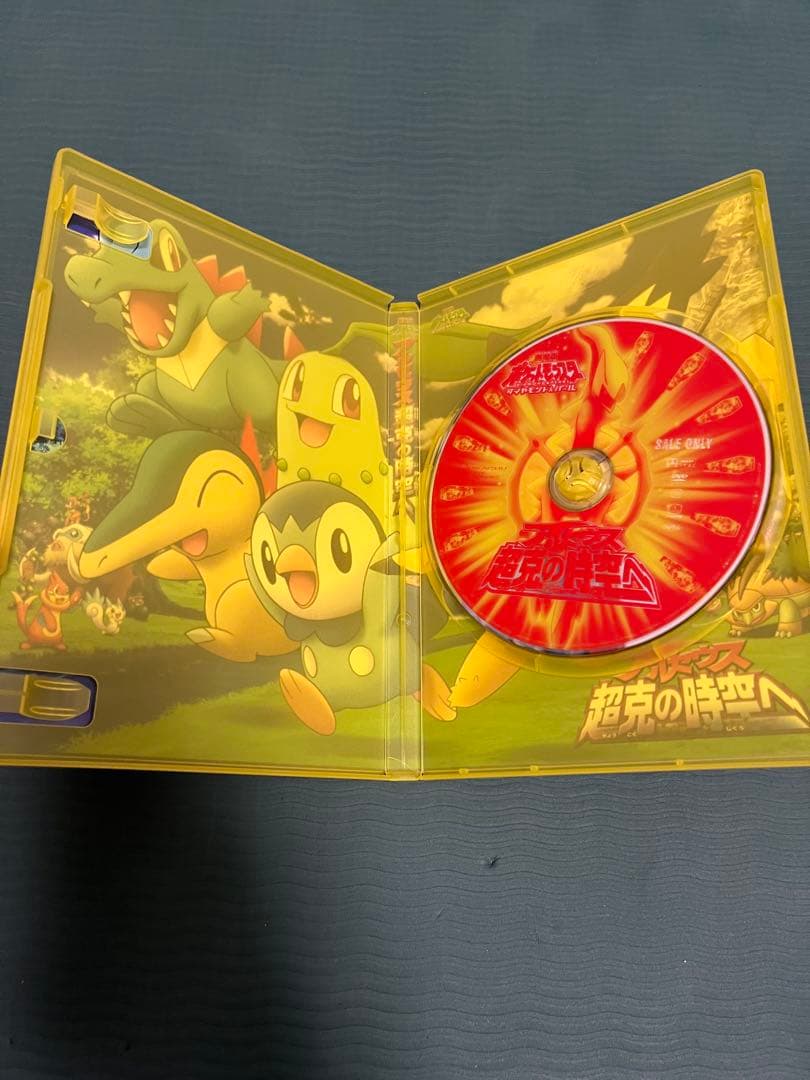 ポケットモンスターDVDまとめ売り13作品 全てセル版