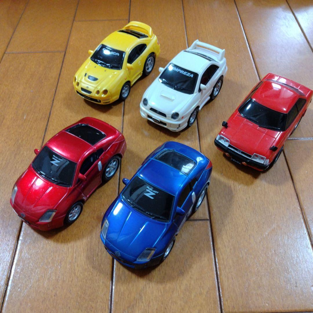 ドライブタウン プルバックミニカー