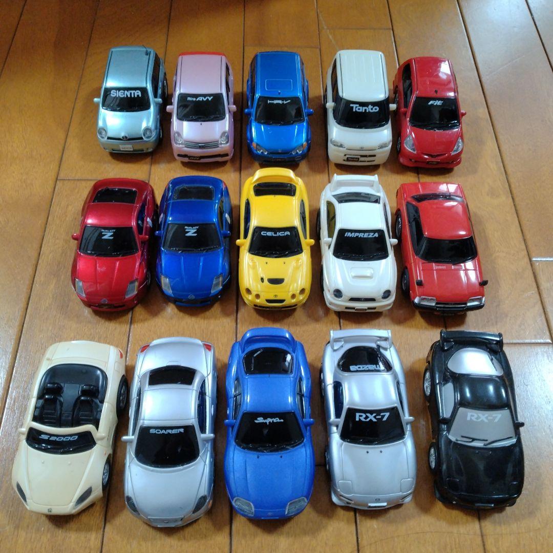 ドライブタウン プルバックミニカー