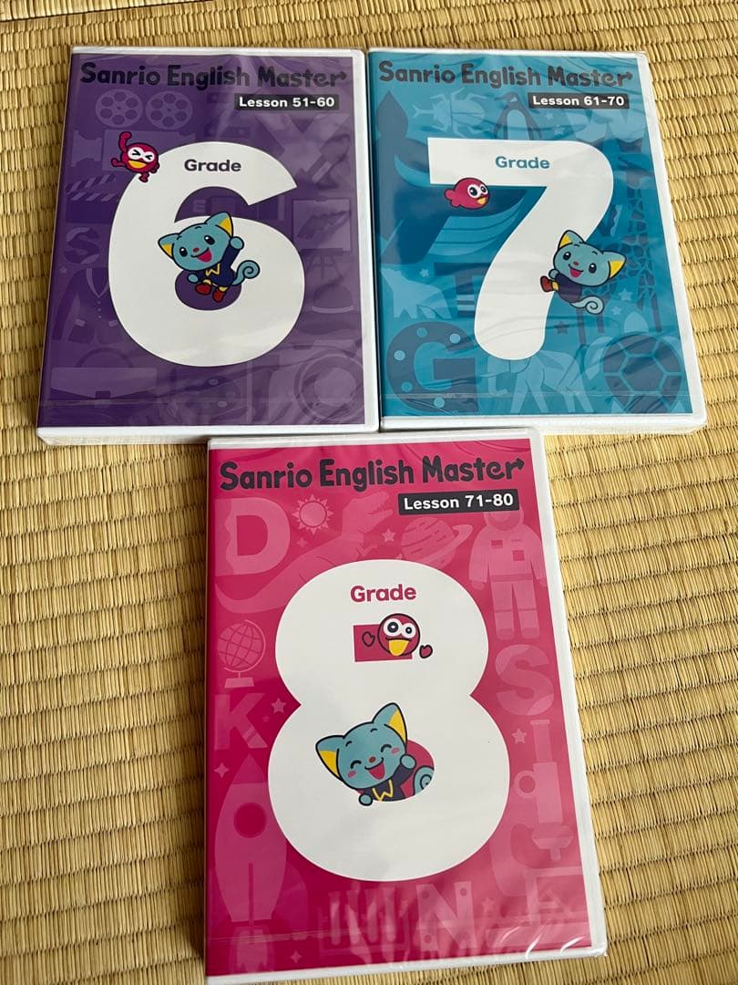 Sanrio English Master グレード6-8 バラ可♡
