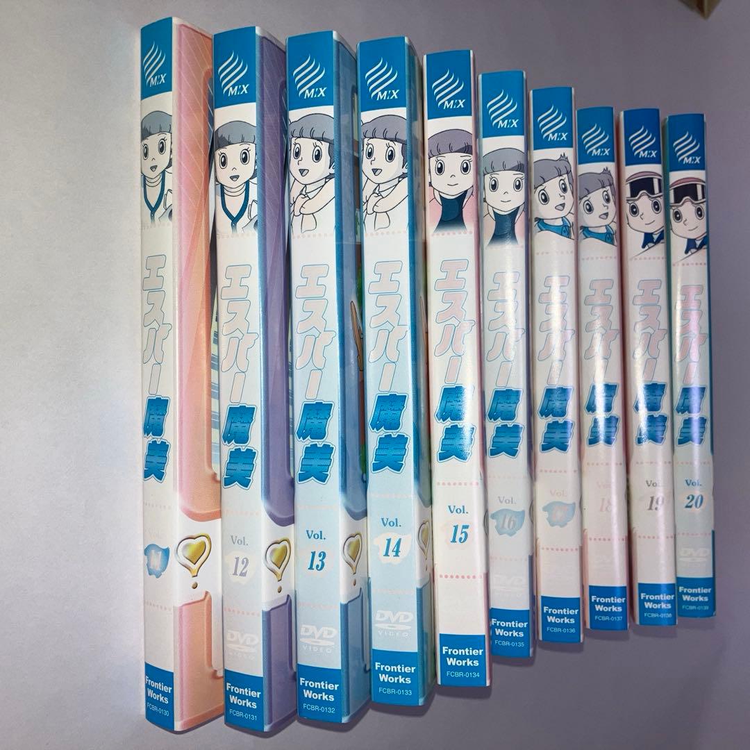 エスパー魔美 DVD 全20巻　全巻セット