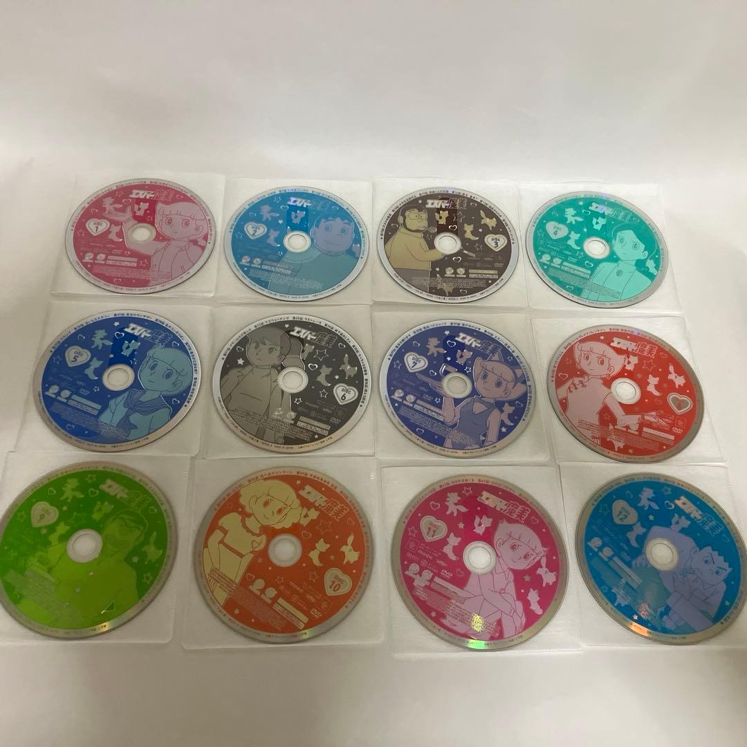 エスパー魔美 DVD 全20巻　全巻セット