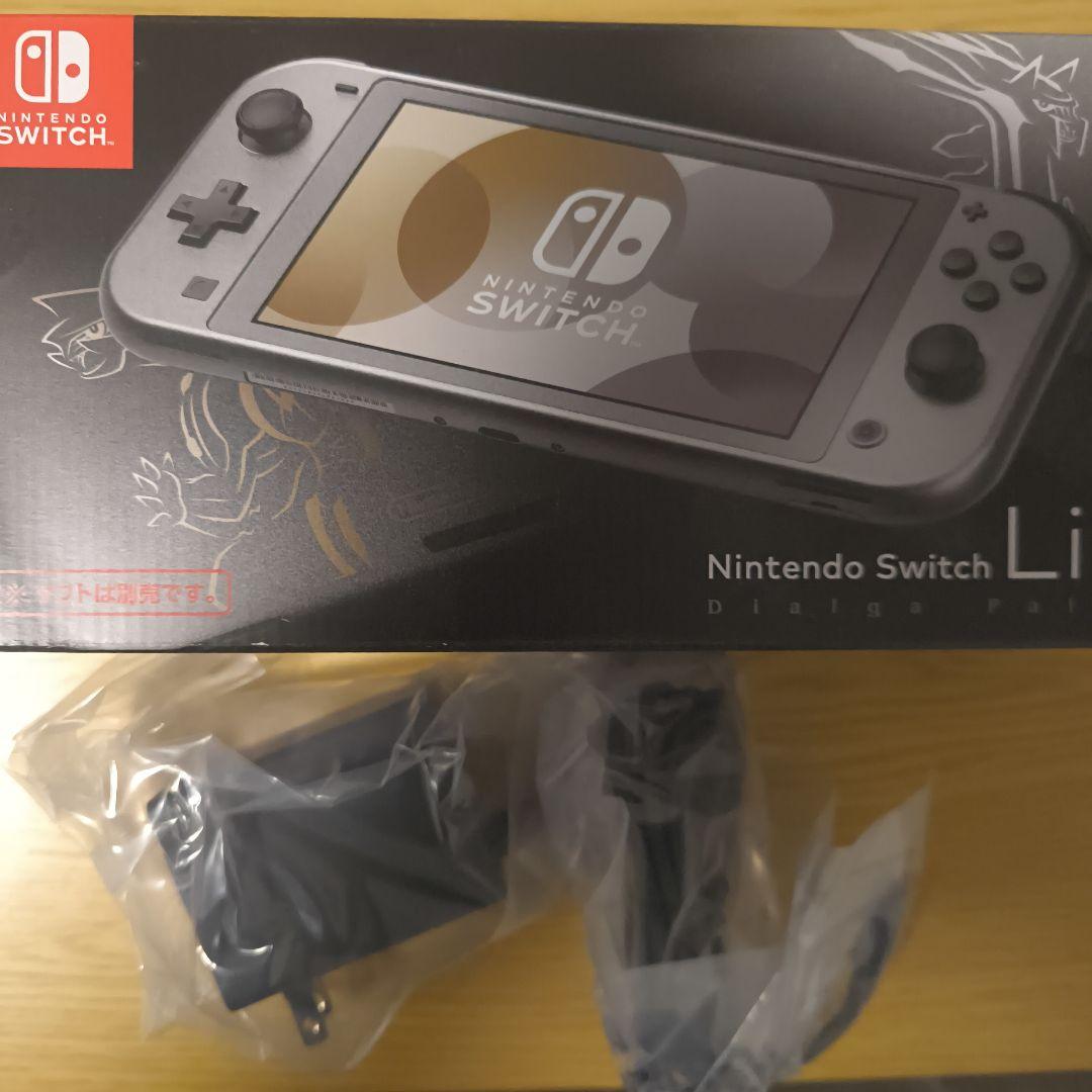 Nintendo Switch Lite 本体 ディアルガ パルキア