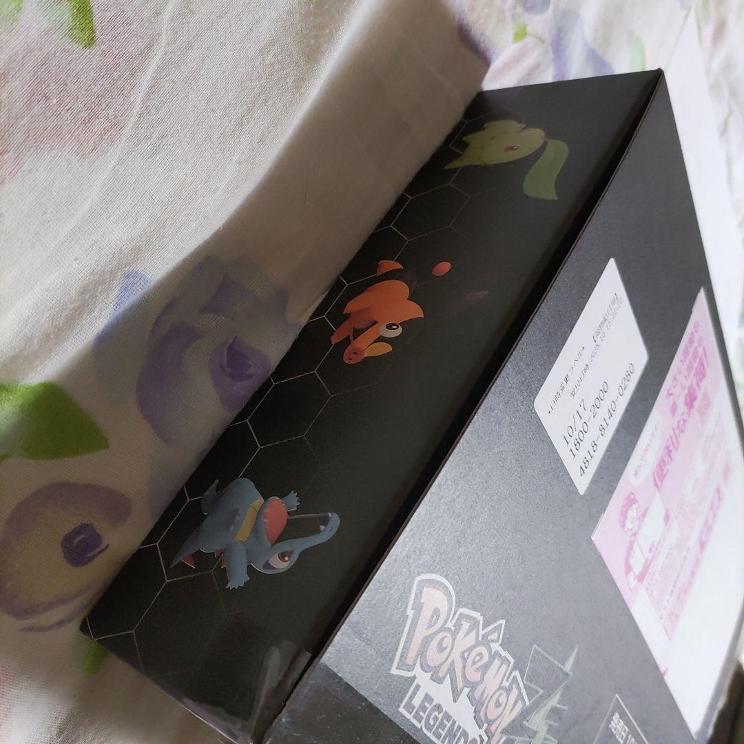 早期購入特典付き【ポケモンレジェンズZA】（Switch版／ポケセンオンライン）