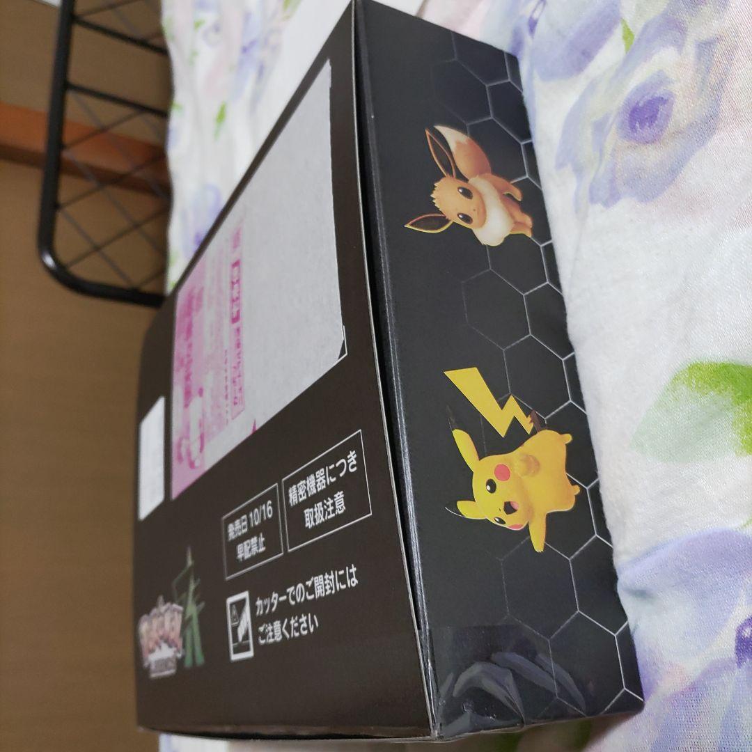 早期購入特典付き【ポケモンレジェンズZA】（Switch版／ポケセンオンライン）