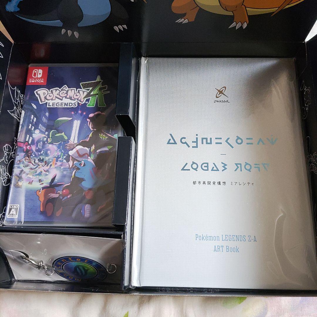 早期購入特典付き【ポケモンレジェンズZA】（Switch版／ポケセンオンライン）