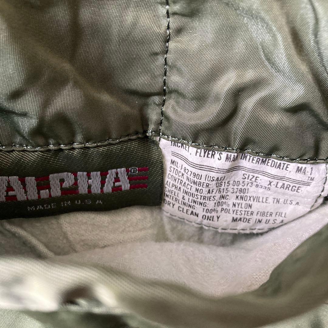 ALPHA　アルファ　MA-1　フライトジャケット　アメリカ製　USA　80s