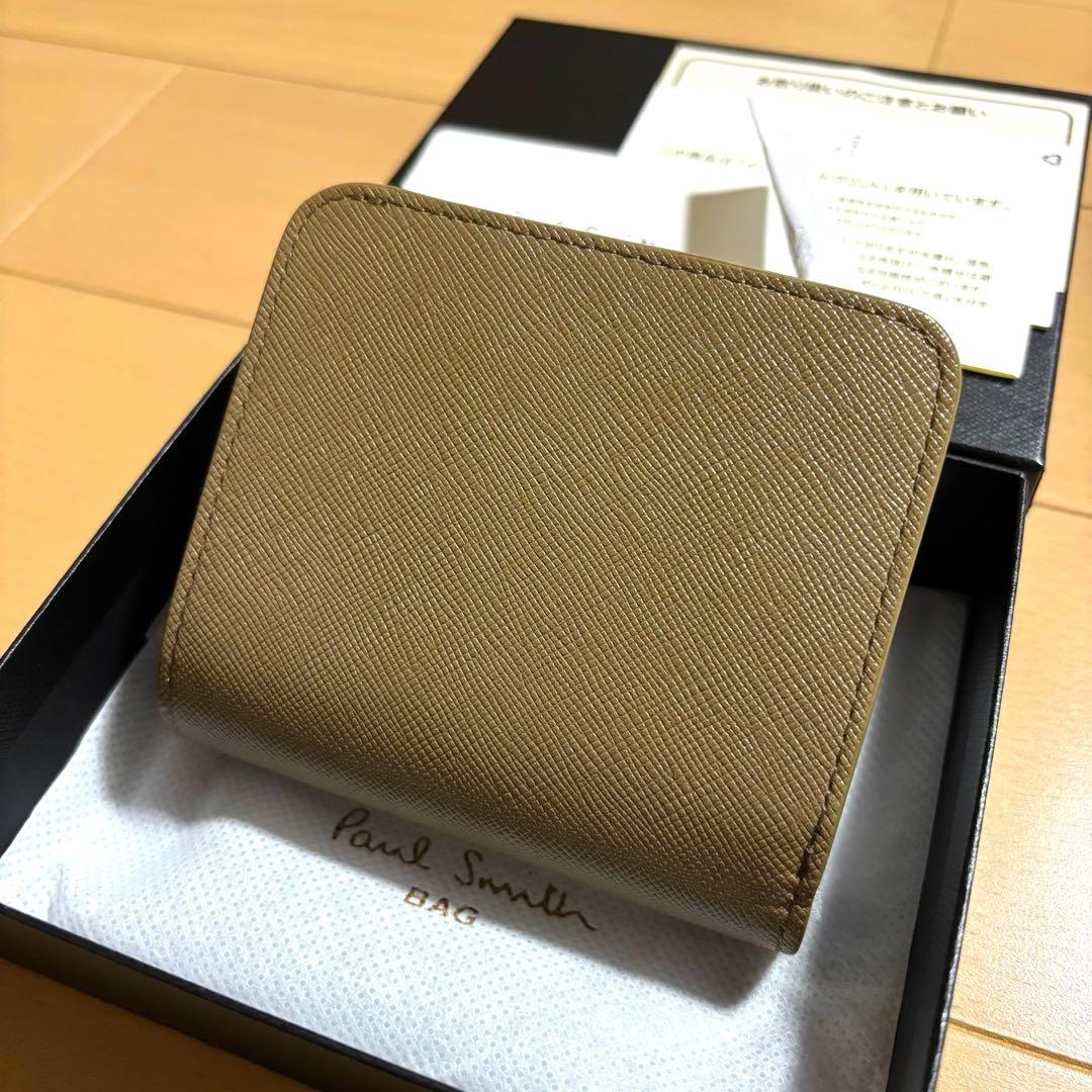 Paul Smith 二つ折り財布　アーティストストライププラー　グレージュ