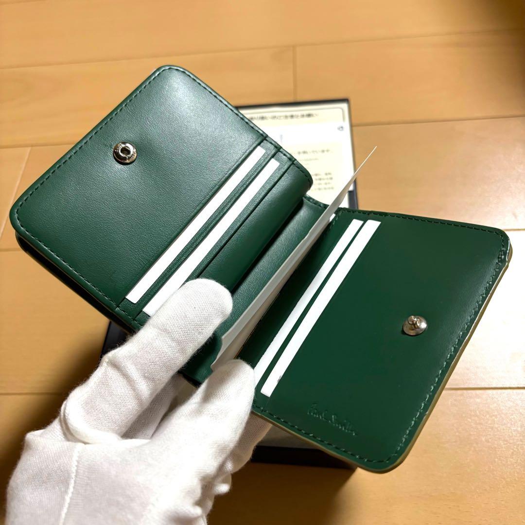 Paul Smith 二つ折り財布　アーティストストライププラー　グレージュ