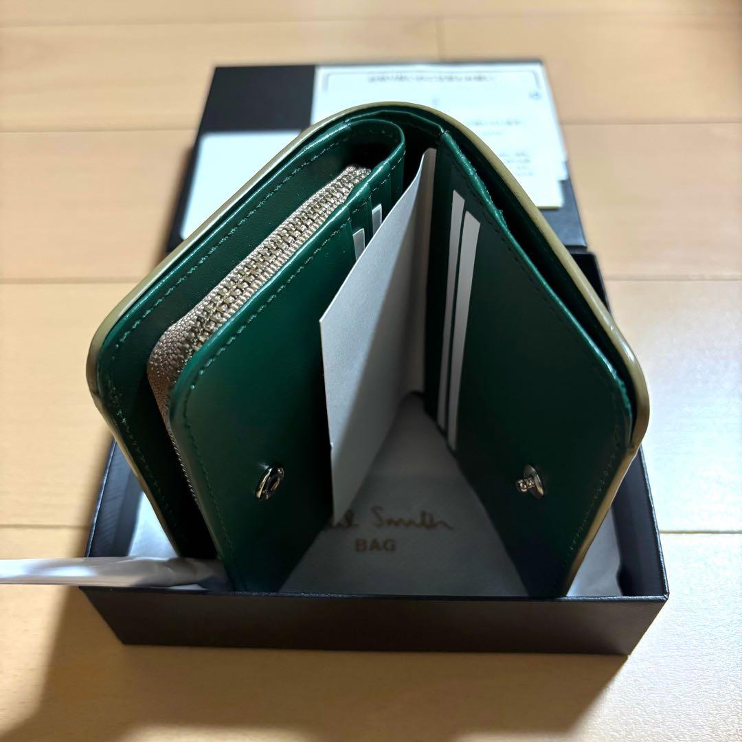 Paul Smith 二つ折り財布　アーティストストライププラー　グレージュ