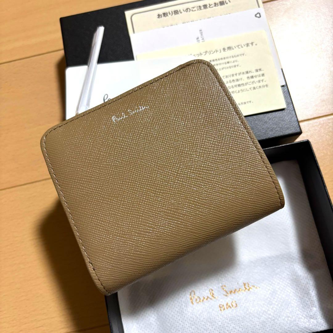 Paul Smith 二つ折り財布　アーティストストライププラー　グレージュ