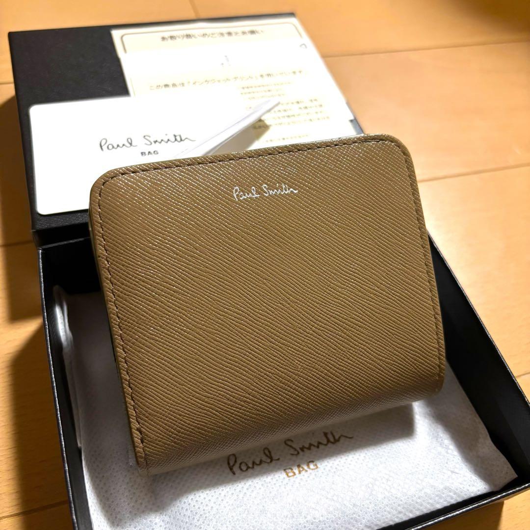 Paul Smith 二つ折り財布　アーティストストライププラー　グレージュ
