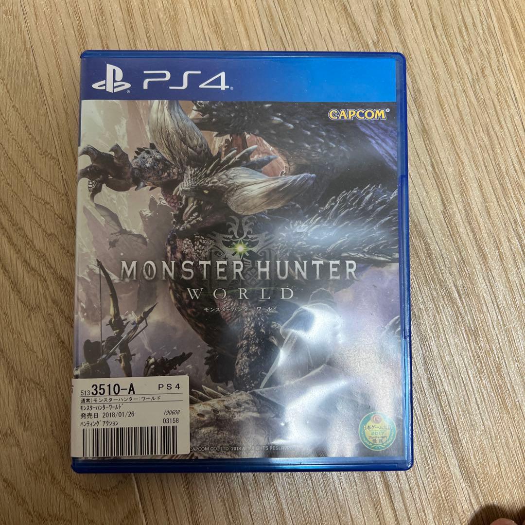 モンスターハンター：ワールド