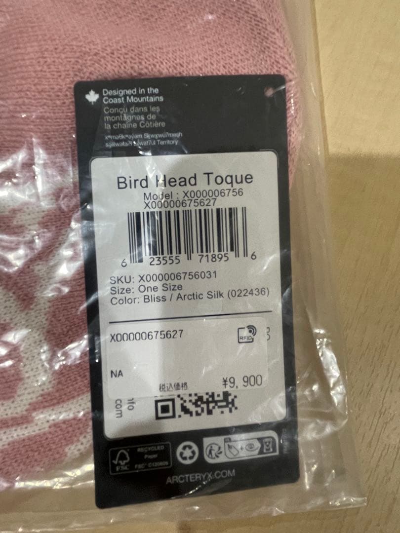 Arcteryx バード ヘッド トーク ビーニー ピンク アークテリクス