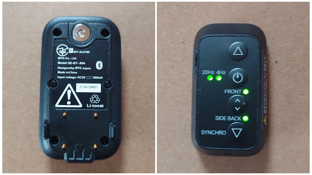 SIXPAD powersuit core belt / Lサイズ