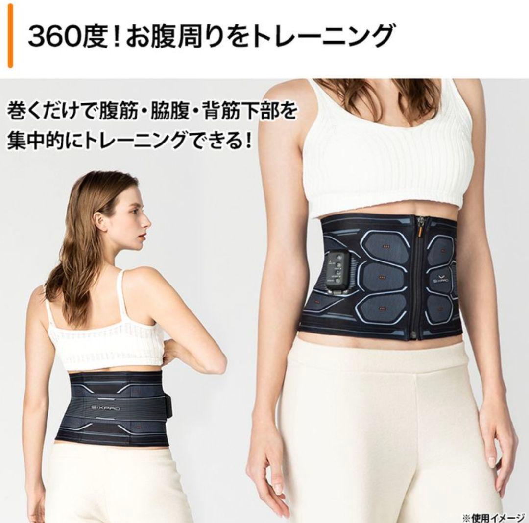 SIXPAD powersuit core belt / Lサイズ