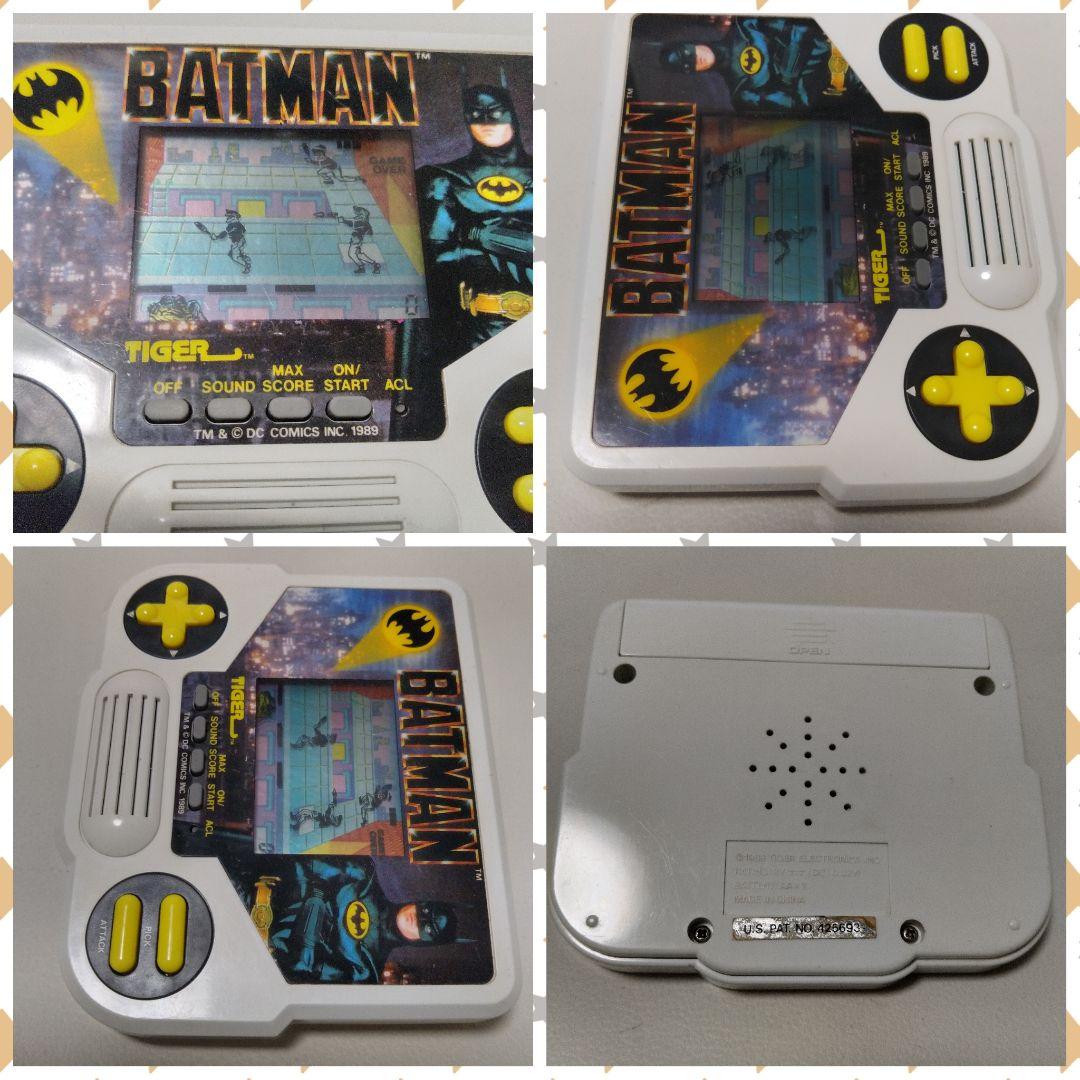 【レトロ】LSI LCDゲーム　①トランスフォーマー　②バットマン　タイガー社