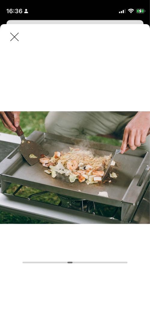 オタフクソースコラポステンレスお好み焼板