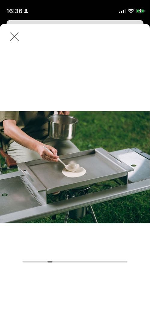 オタフクソースコラポステンレスお好み焼板