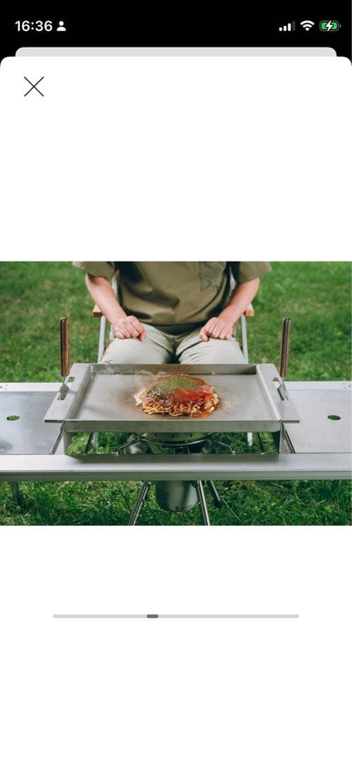 オタフクソースコラポステンレスお好み焼板