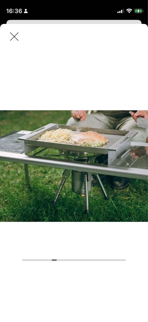 オタフクソースコラポステンレスお好み焼板