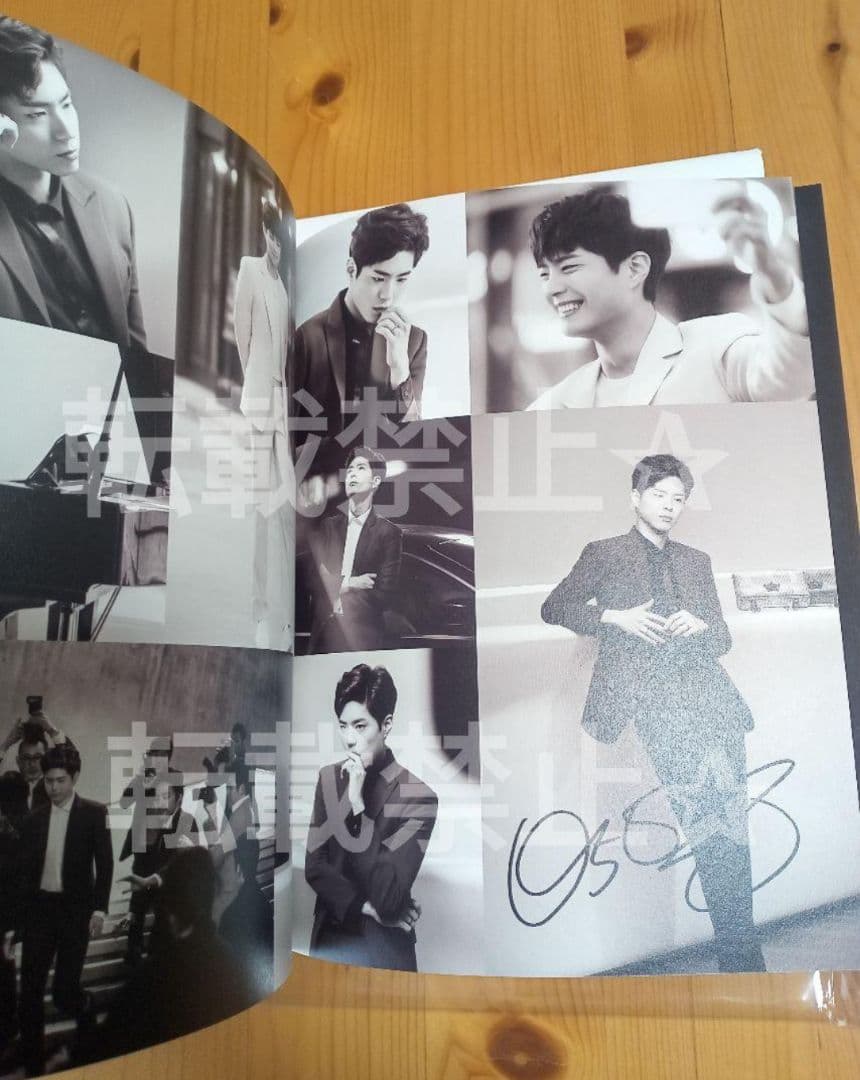 パクボゴム　 J.ESTINA非売品カタログ