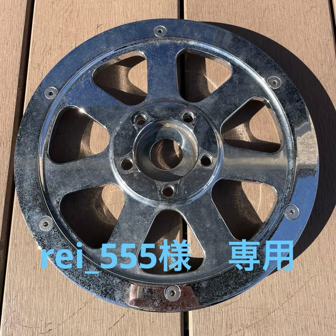 ハーレーダビットソン リアスプロケット