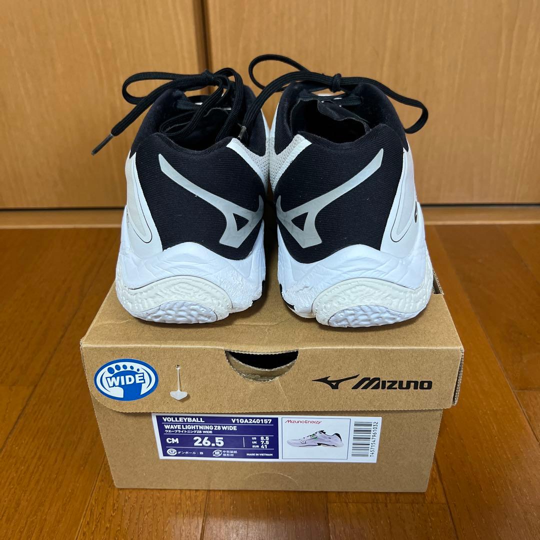バレーボール シューズ ミズノ MIZUNO 26.5cm WIDE