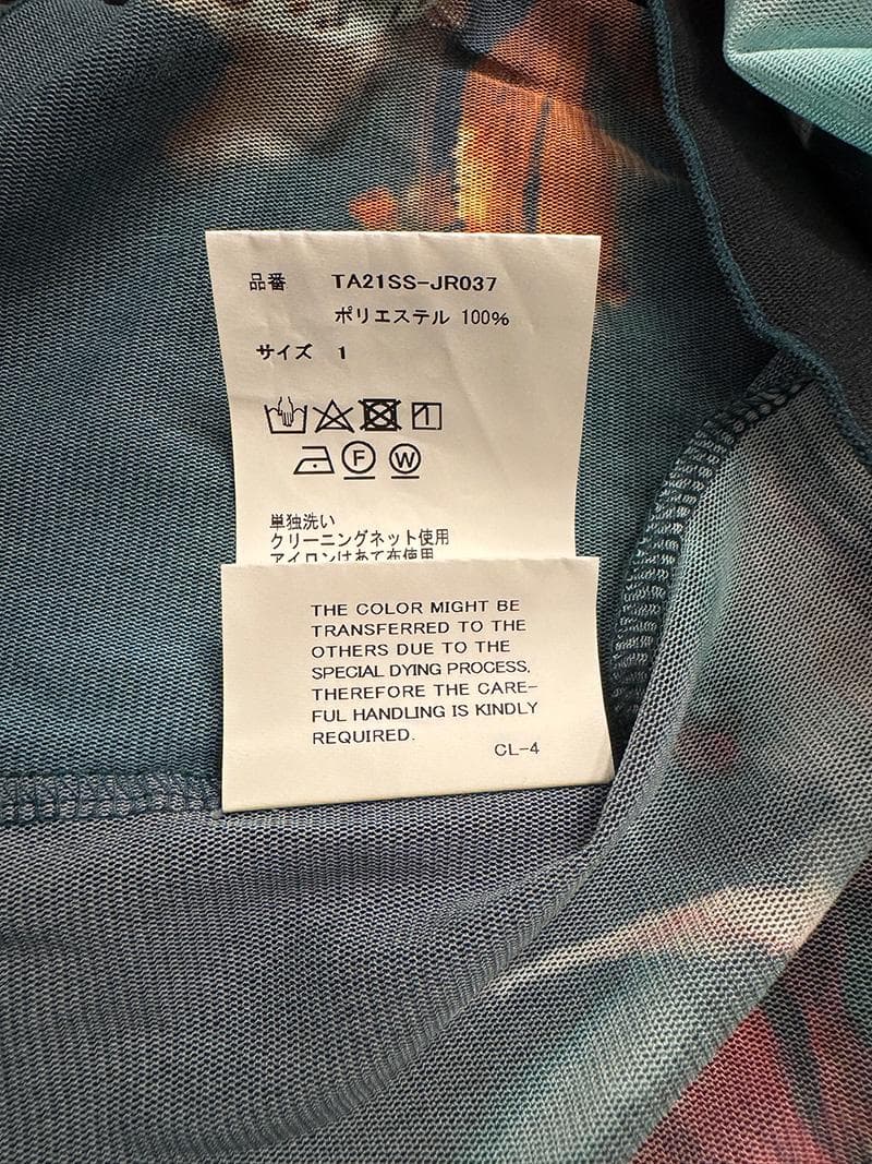 TAAKK Tulle Tee【美品】