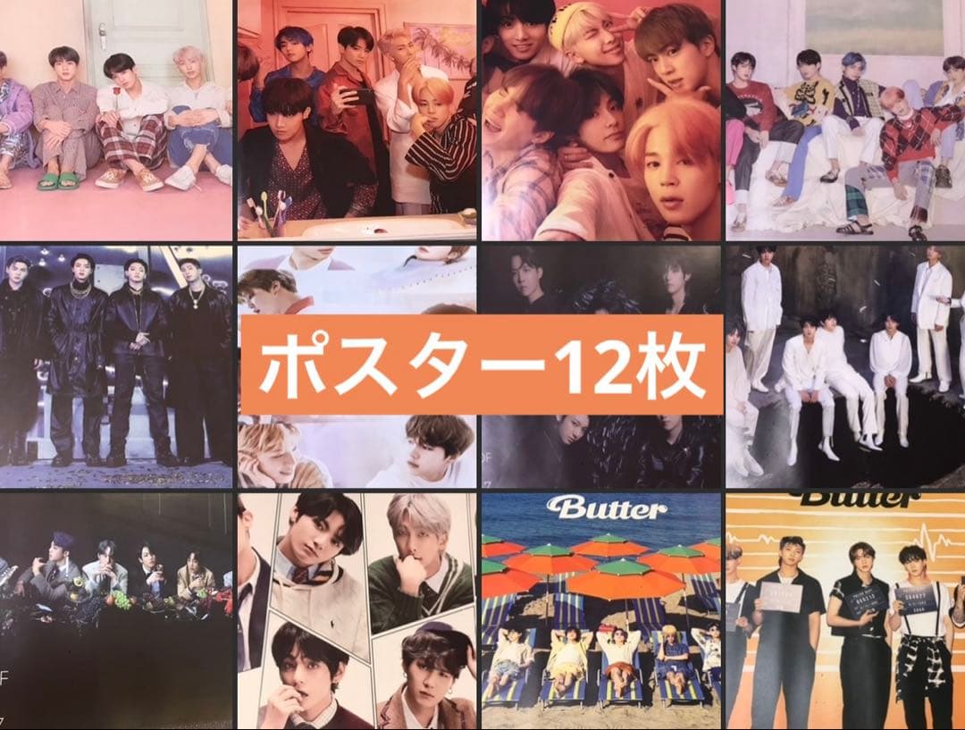 BTS 【公式にて予約購入】DVD Blu-rayまとめ売り