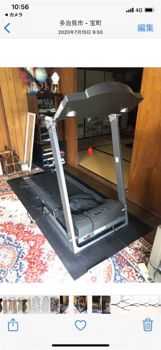 ルームランナーDK8420