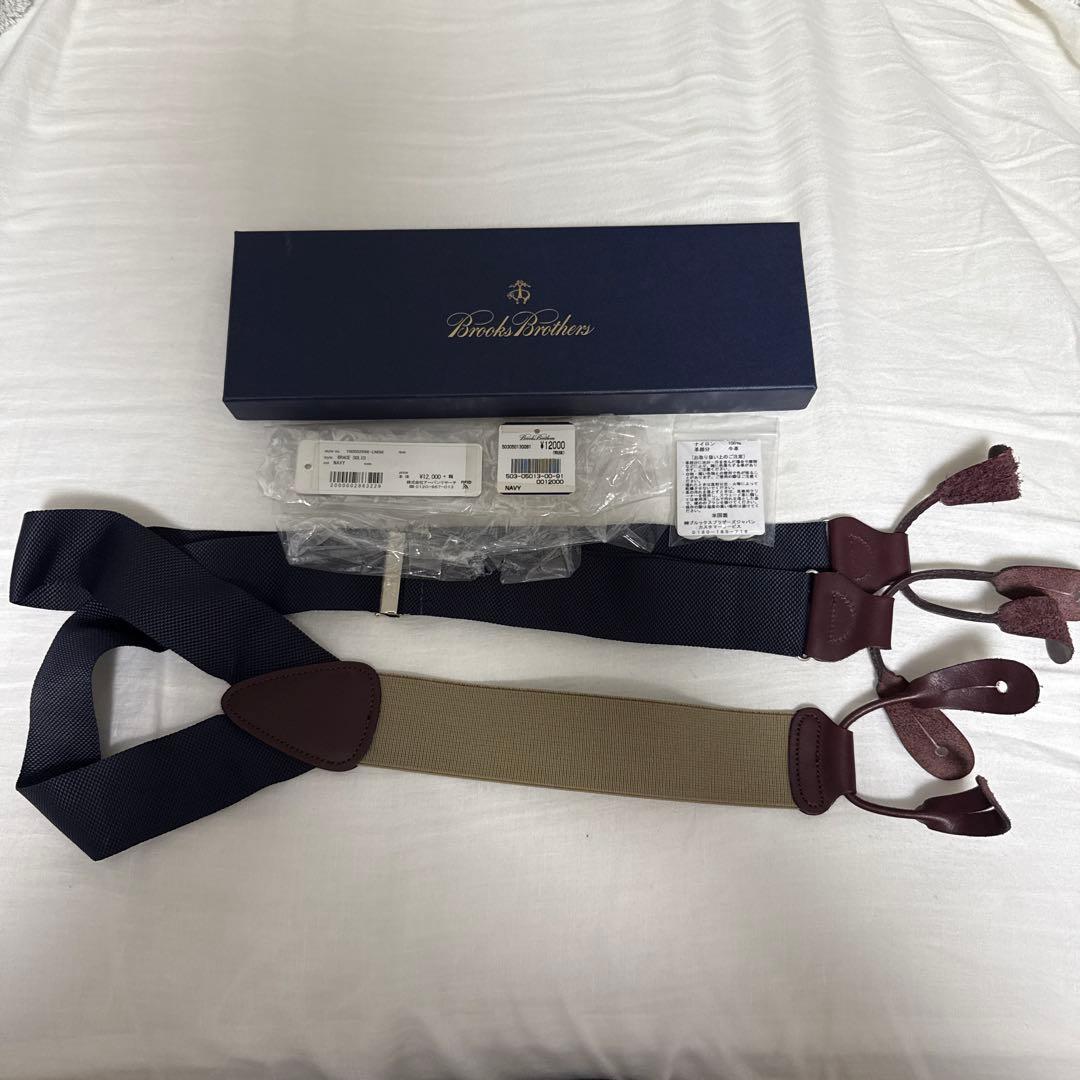 ブルックスブラザーズ アーバンリサーチ　サスペンダー ブレイシーズ