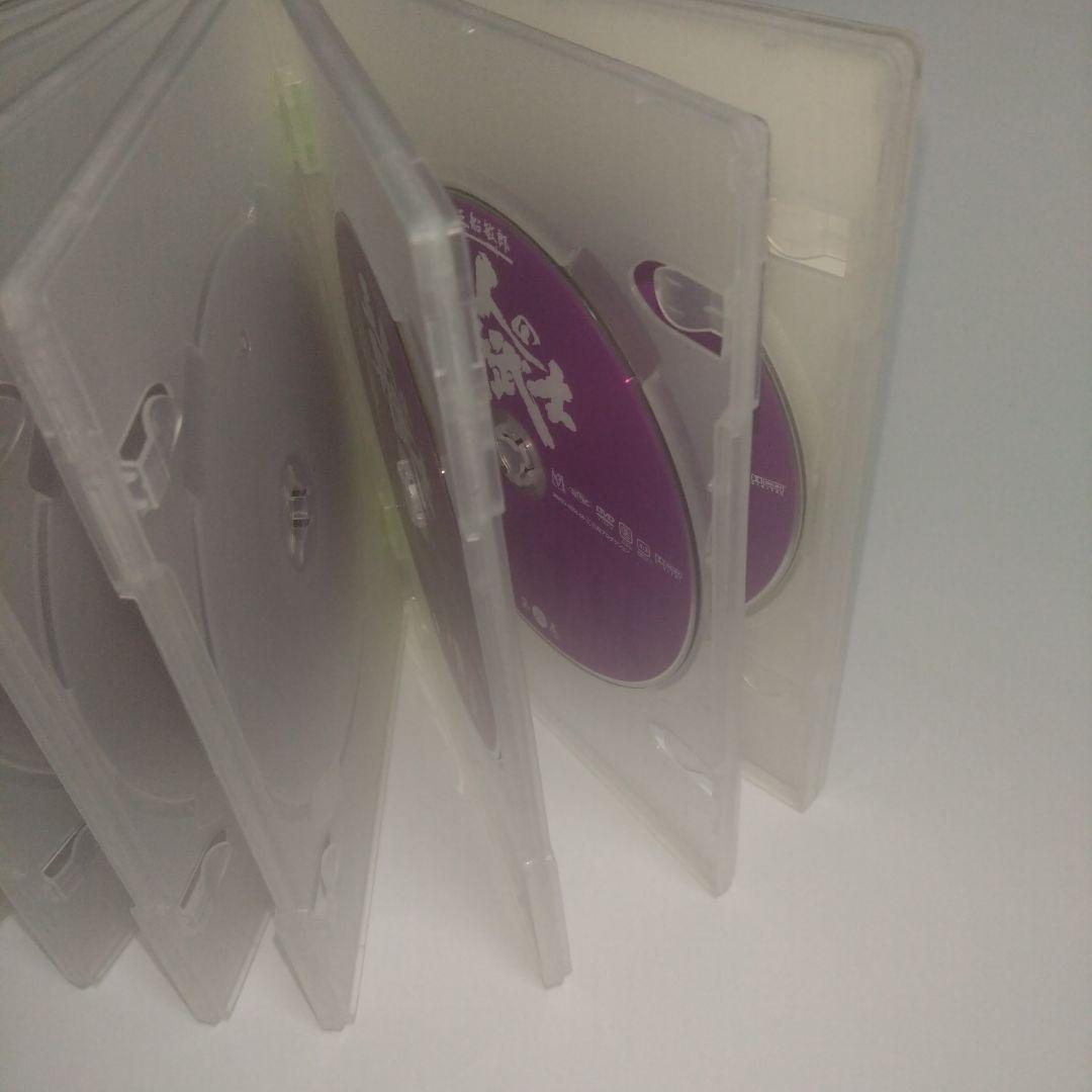 五人の野武士 DVD-BOX〈7枚組〉