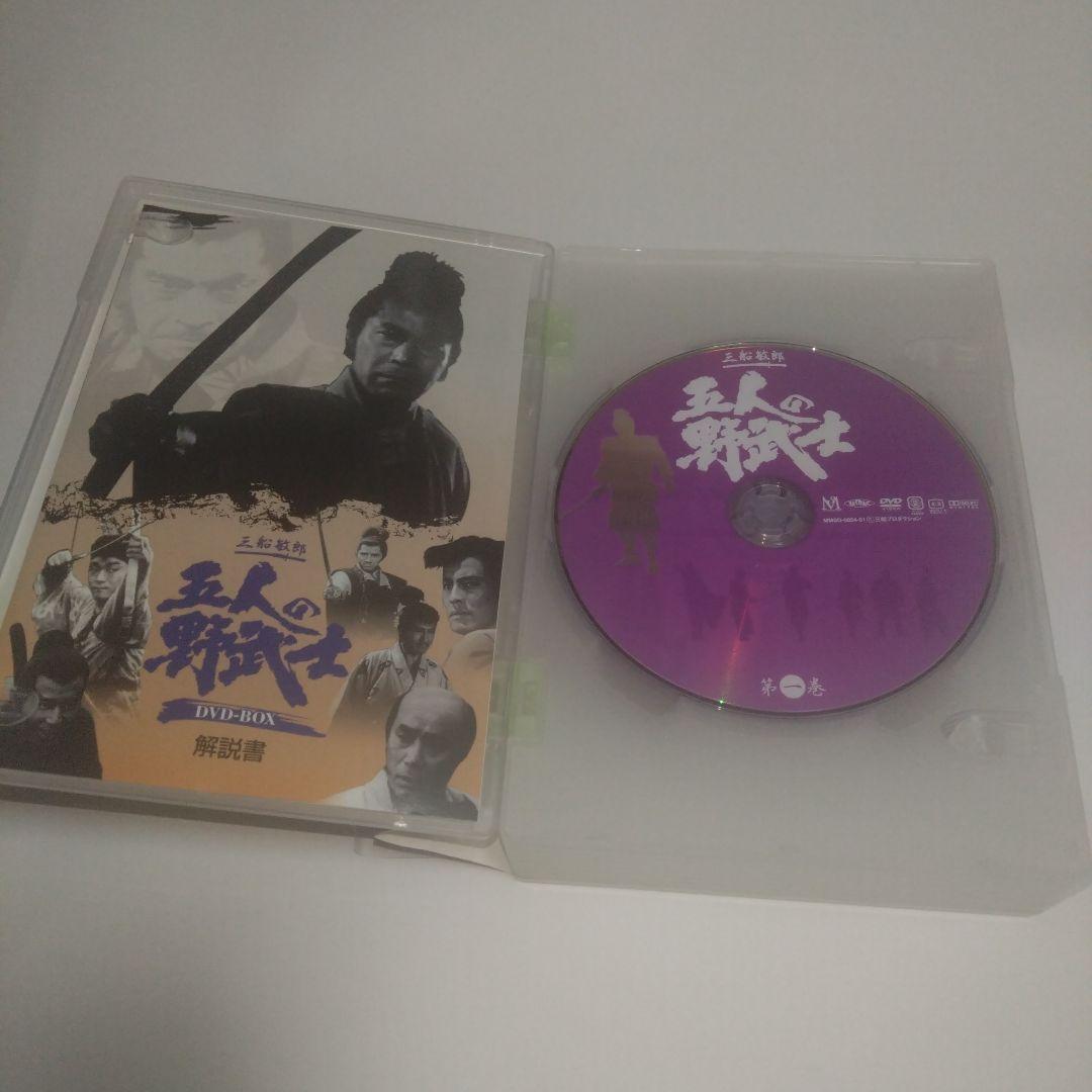 五人の野武士 DVD-BOX〈7枚組〉