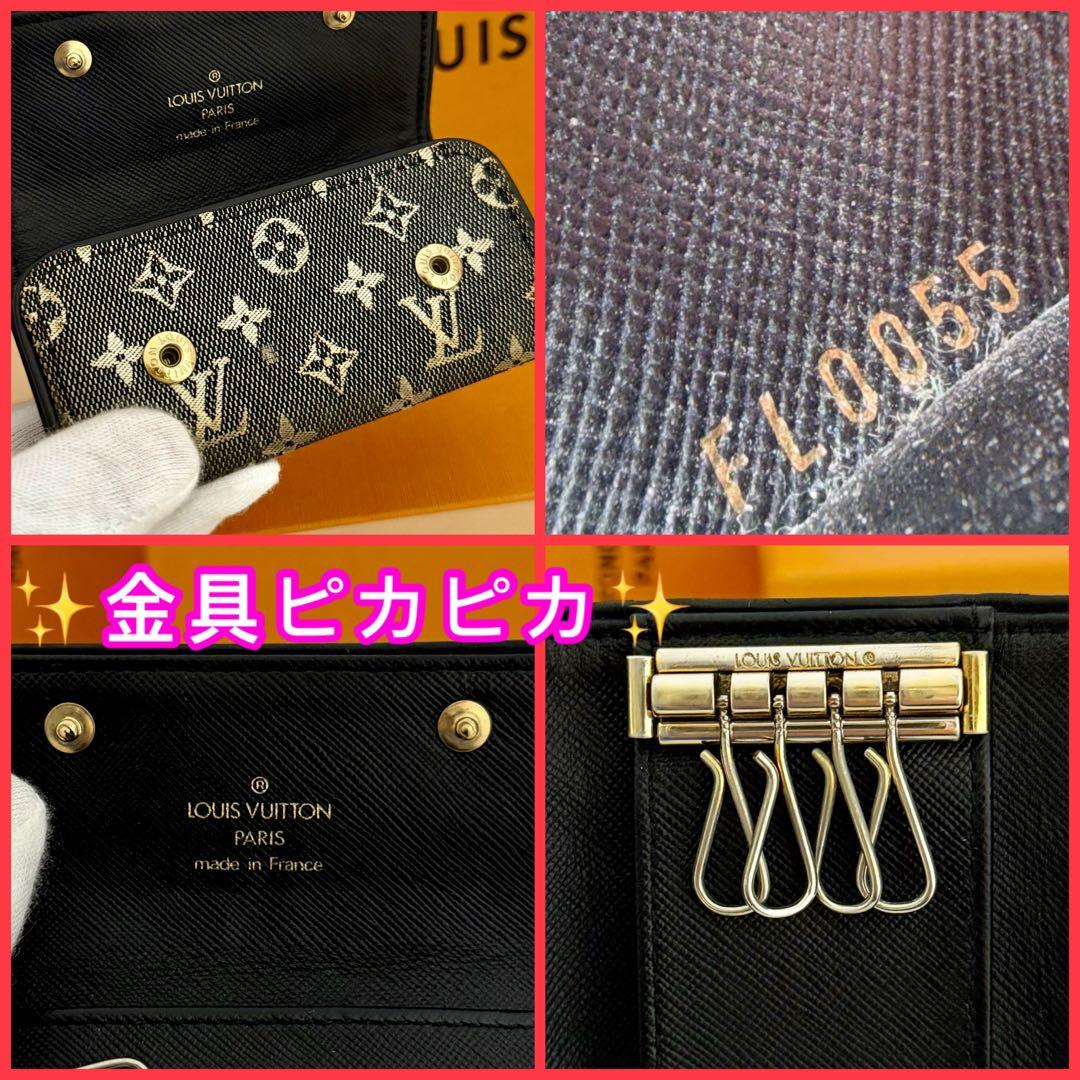 LOUIS VUITTON ミュルティクレ4 キーケース
