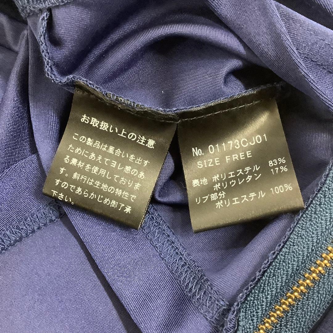 極美品 HYSTERIC GLAMOUR ブルゾン アウター バックプリント