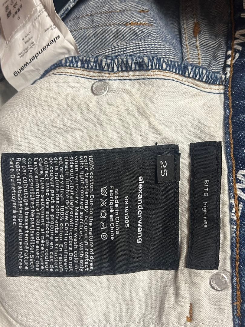 alexanderwang BITE Night ショートパンツ 25