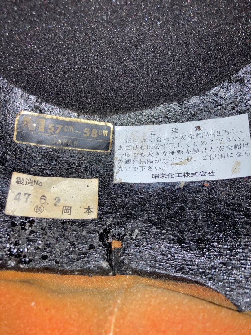 に*ち様 値下げ SHOEI 半ヘル オバヘル ホワイト M ハーフ