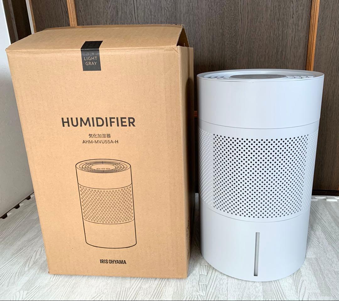 アイリスオーヤマ 気化式加湿器　エネミスト AHM-MVU55A ライトグレー